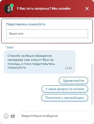 Интерфейс GRAVITY