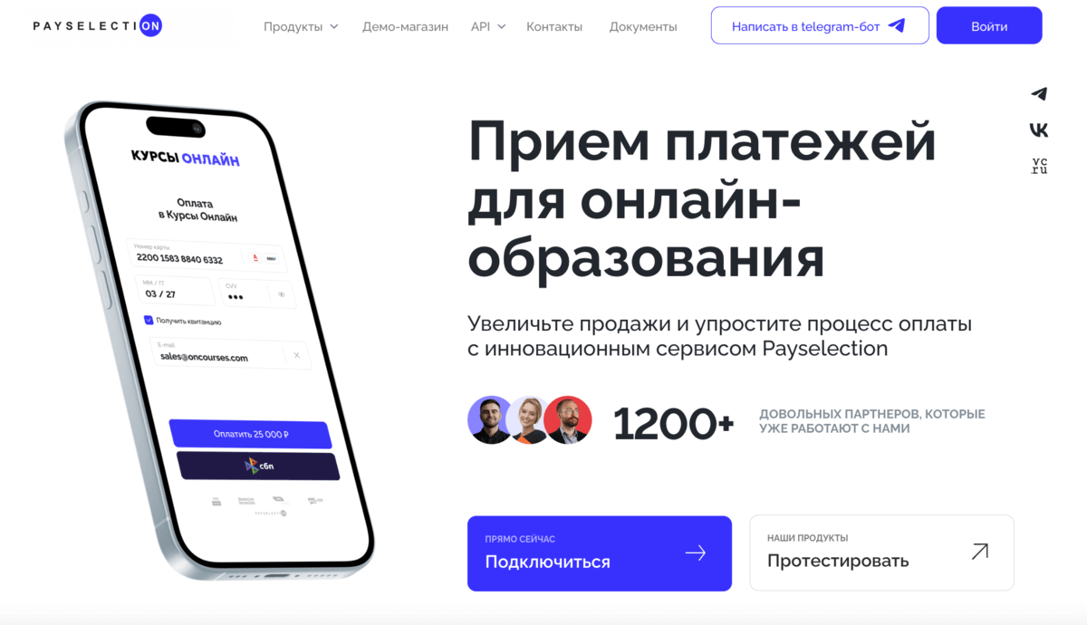 Payselection