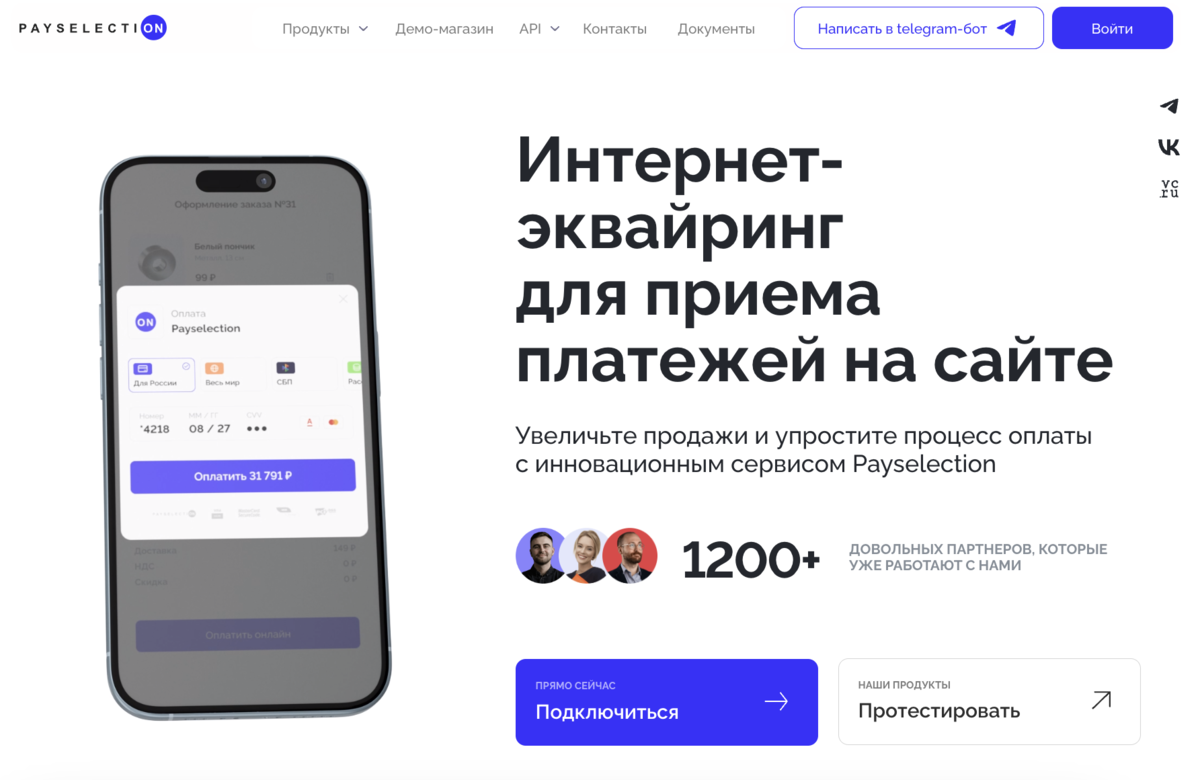 Payselection