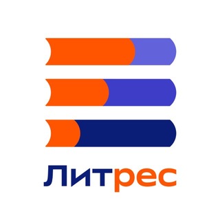 Литрес