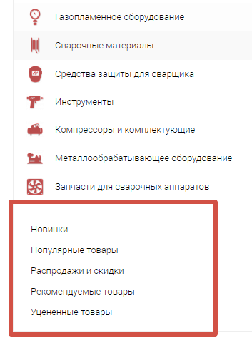 Улучшение интерфейса и удобства пользования