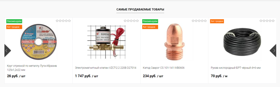 Улучшение интерфейса и удобства пользования