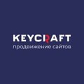 Агентство KeyCraft