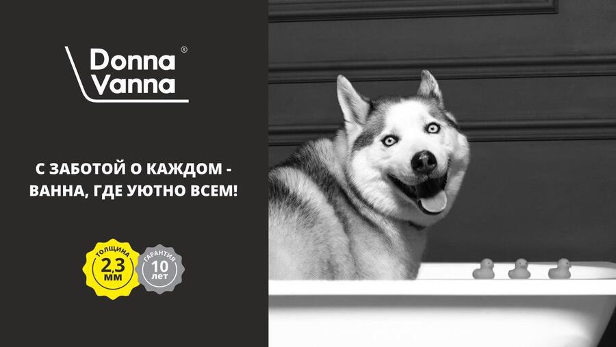 Рекламные баннеры
