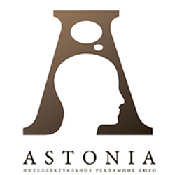 Агентство АСТОНИА