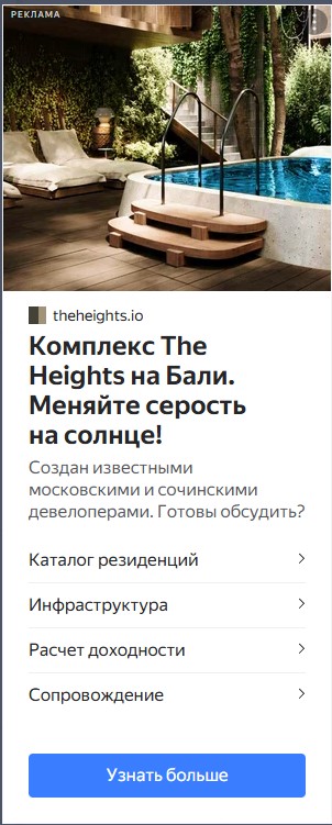 Пример объявления