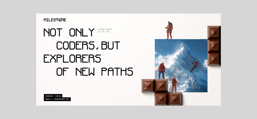 Айдентика стиля компании