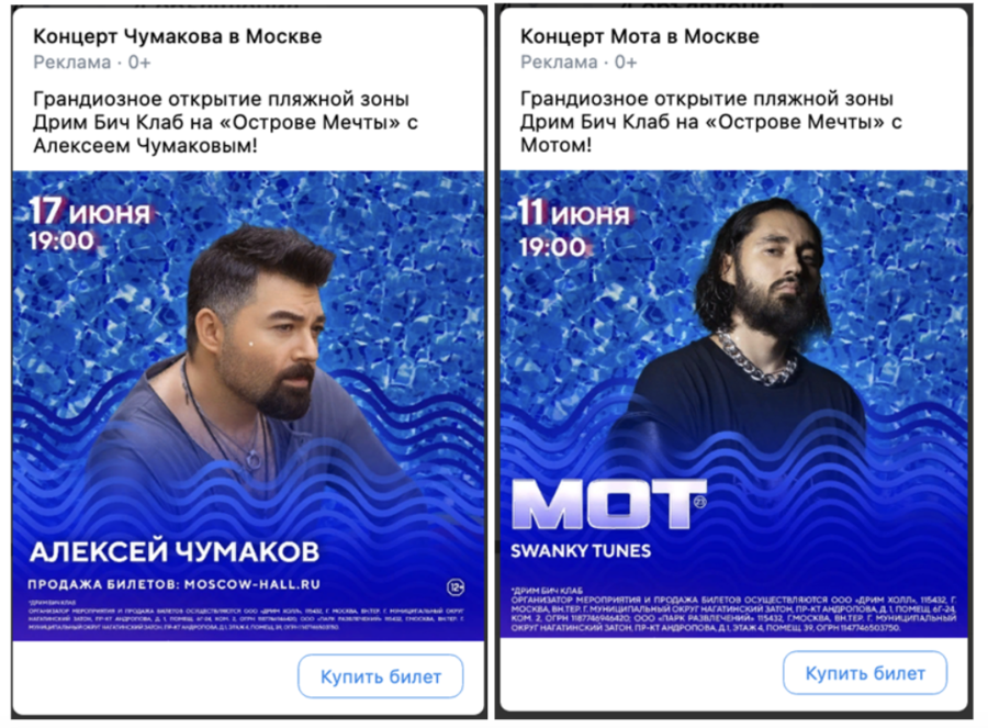 Примеры объявлений