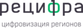 Рецифра