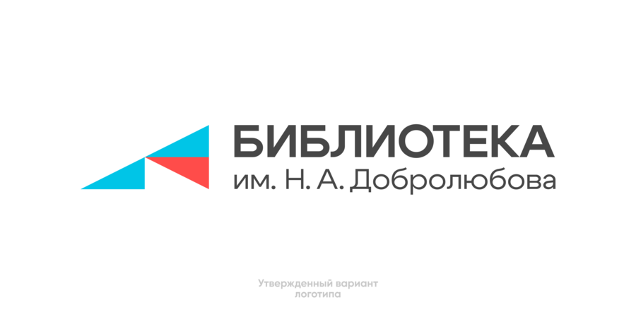 Здание