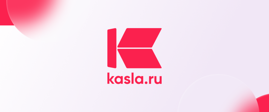 Стиль