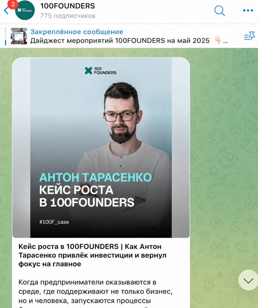 SMM и контент
