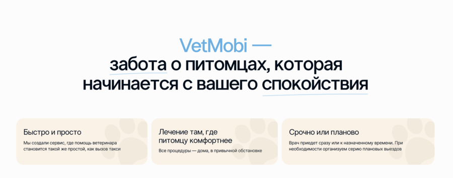 Брендинг