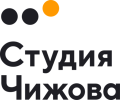 Студия Чижова