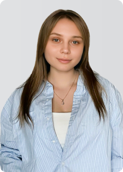 Алина