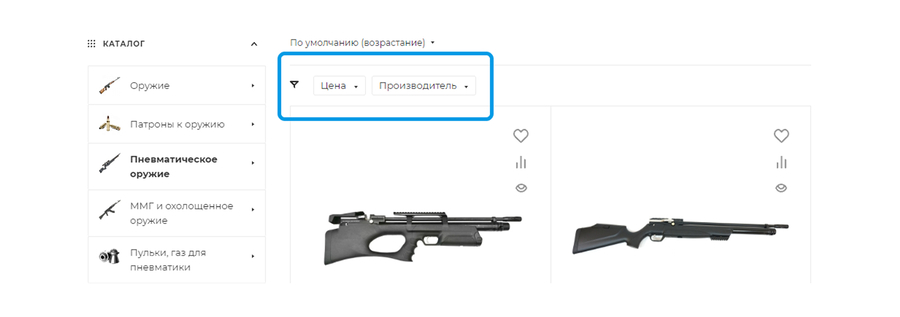 Фильтр по производителям
