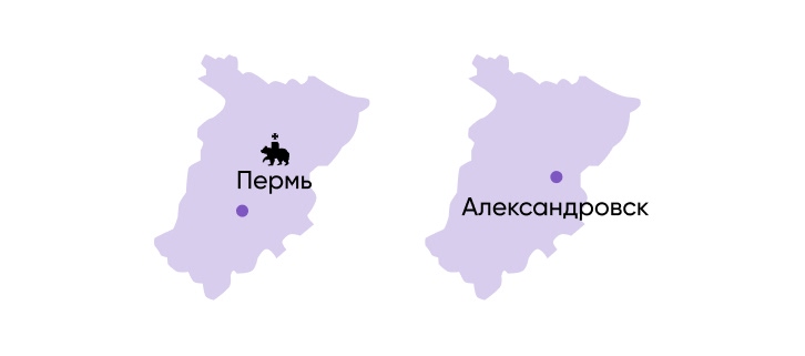 Страница Домашний интернет