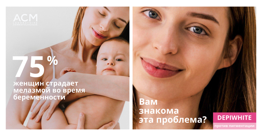 Решаем проблемы