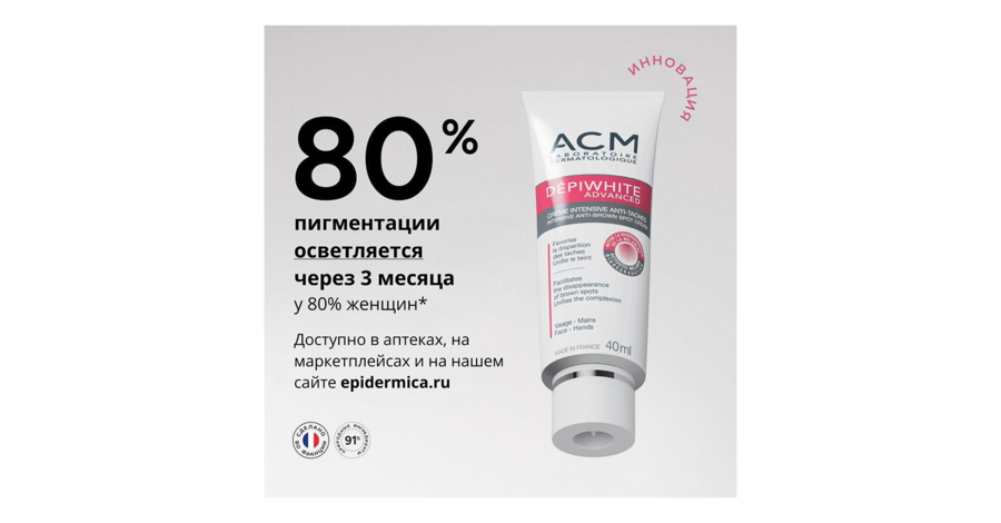 Решаем проблемы
