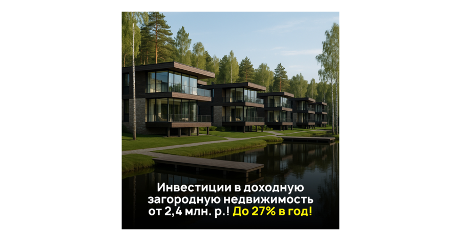 Креатив