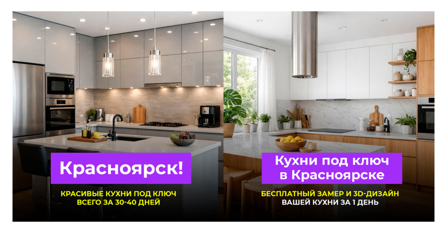 Примеры креативов